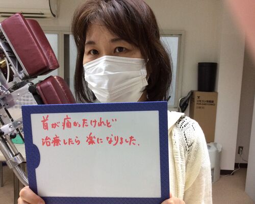 髙橋妙子