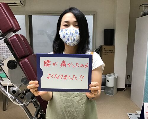 安達琴乃