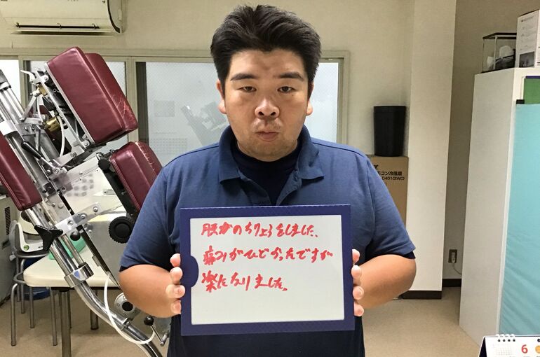 大石裕行