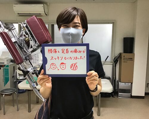 土屋悠喜