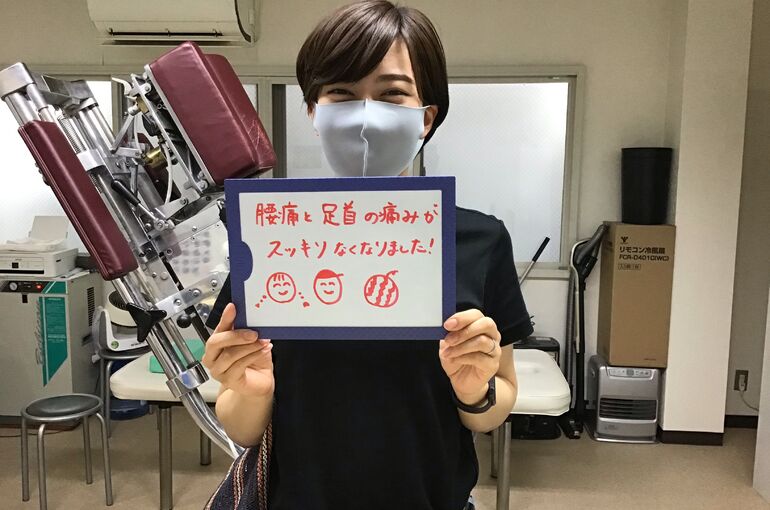 土屋悠喜