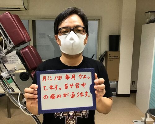 石井健介