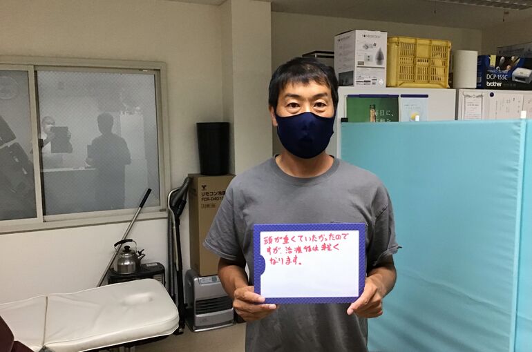 伊東市の整体で頭痛治療ならお任せ下さい 伊東市の地域に密着した整体院として様々な施術例について語ります