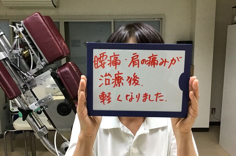伊賀妙子