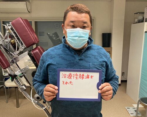 藤本竜司