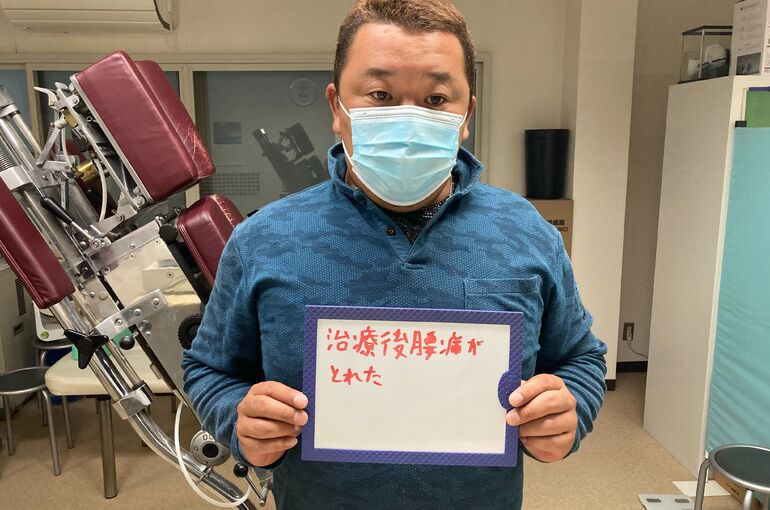 藤本竜司