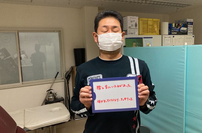 ２沢田明彦