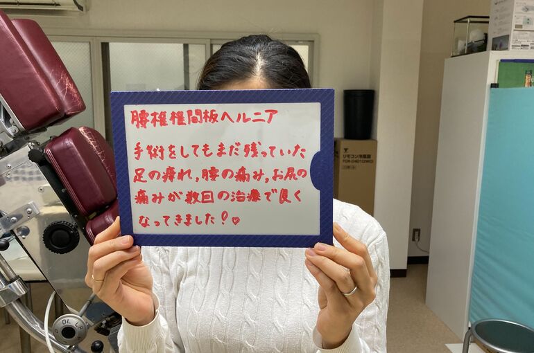 川端真美１