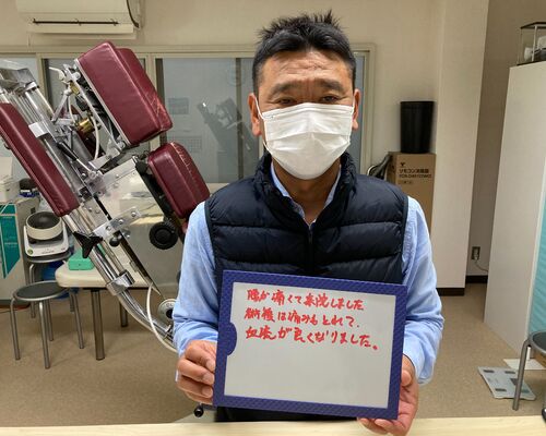 木下拓也