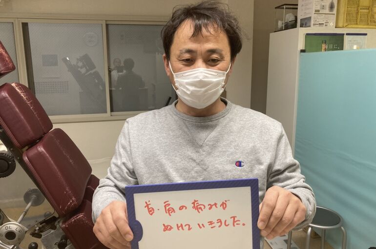 山城勝義