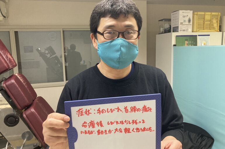 渡辺拓哉